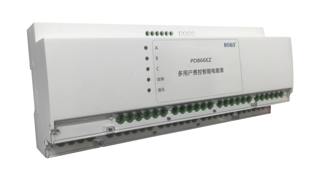 PD866EZ-□DM</br>多用户智能电表